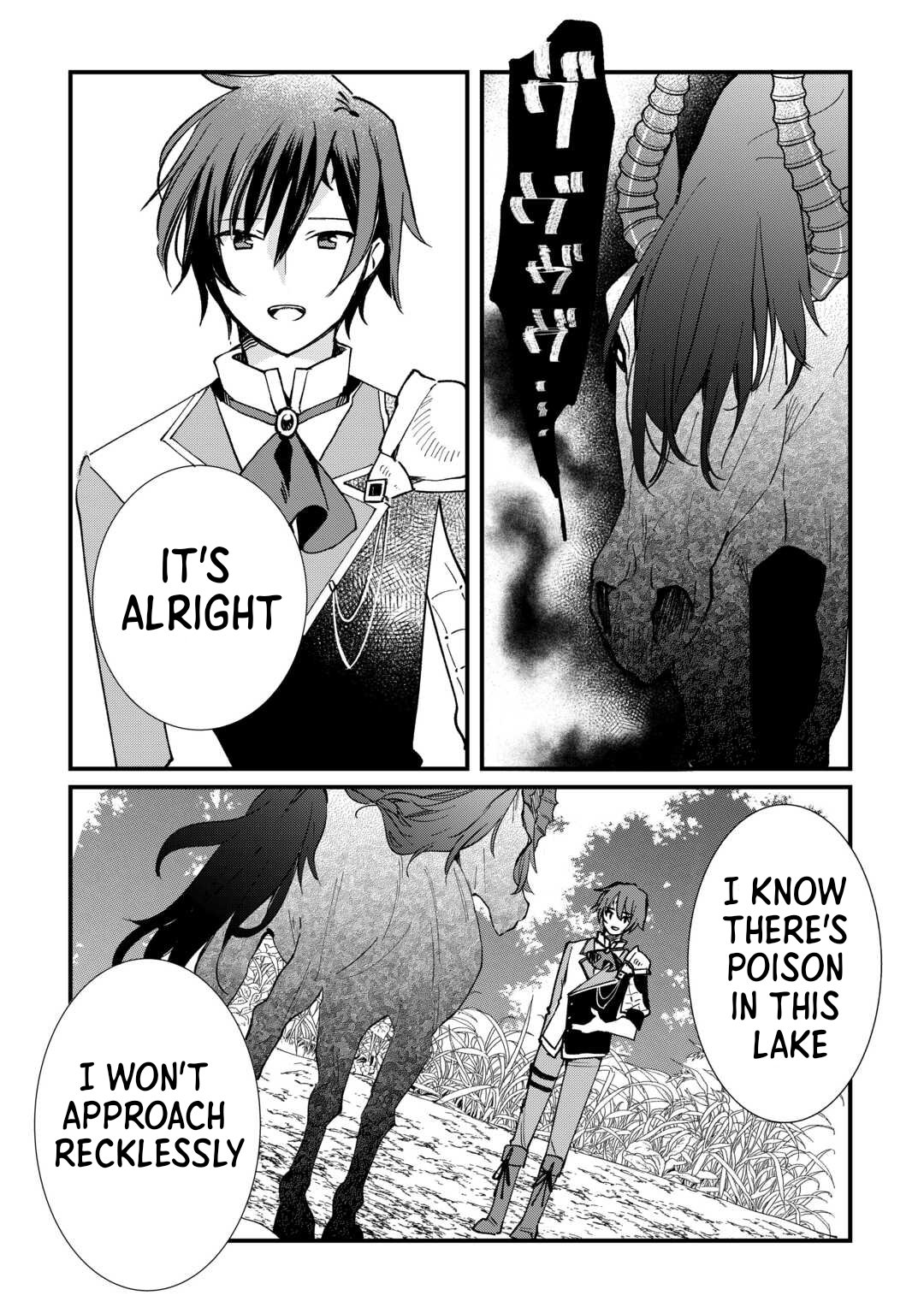 The Sacred Beast Tamer Who Summoned a Lizard (Actually a Divine Dragon), Living a Pioneering Life on the Dragon's Back Chapter 7 18